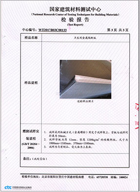 小嫩嫩小少妇BBBBBB仙踪林