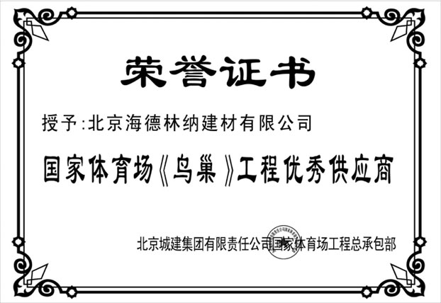 小嫩嫩小少妇BBBBBB仙踪林