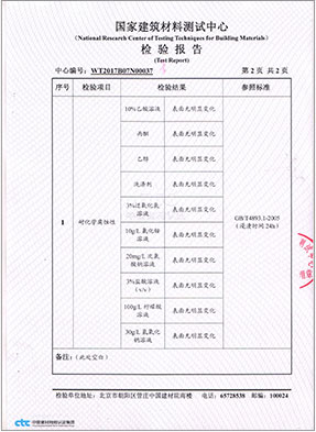 小嫩嫩小少妇BBBBBB仙踪林