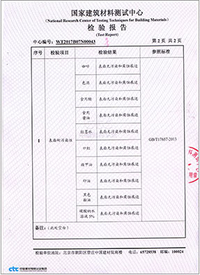 小嫩嫩小少妇BBBBBB仙踪林