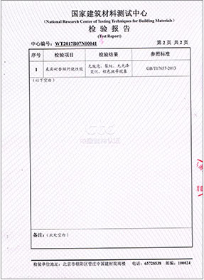 小嫩嫩小少妇BBBBBB仙踪林