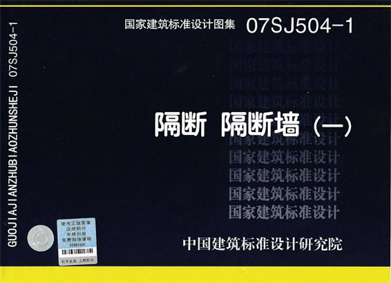 小嫩嫩小少妇BBBBBB仙踪林